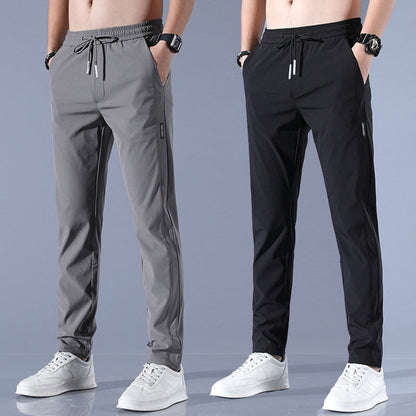 Ice silk trousers for men - breathable &amp; stylish