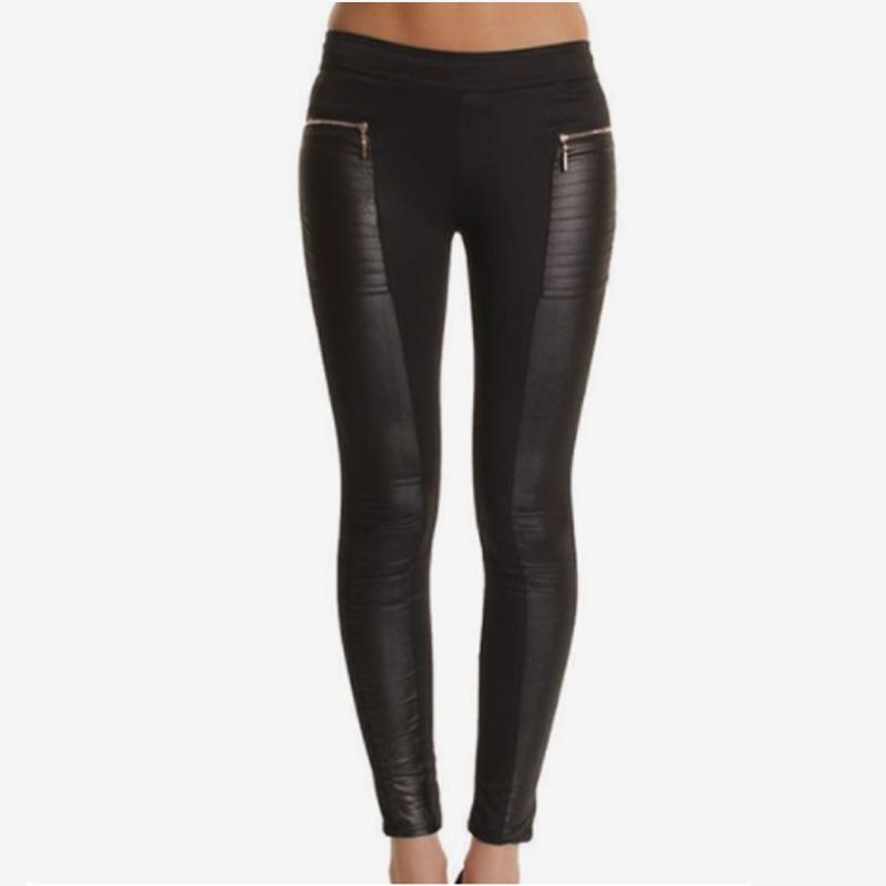 Women's PU Leather Pants