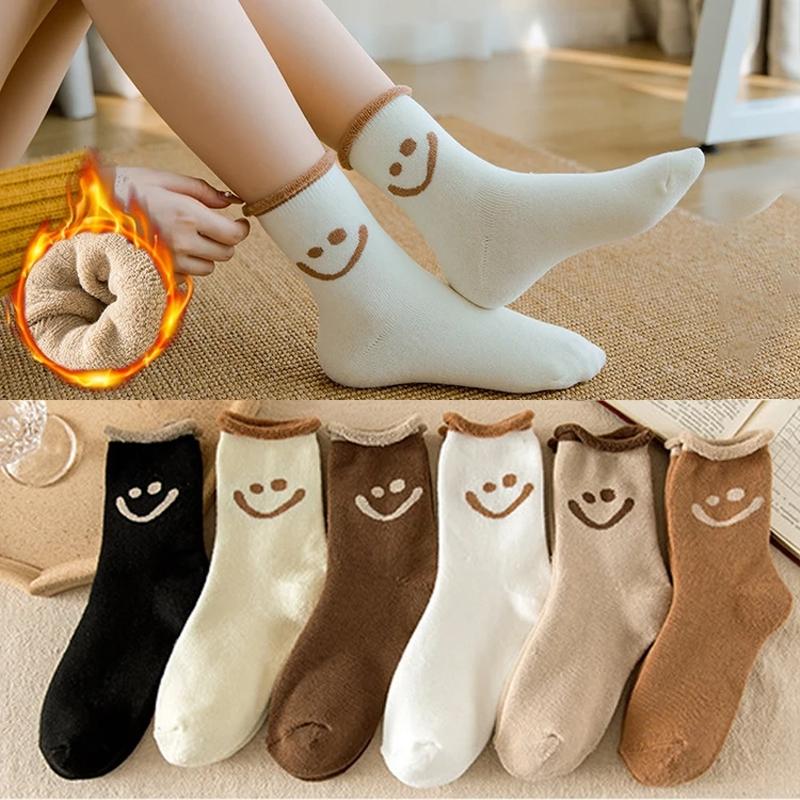 Cute smiley cotton socks - comfortable and trendy