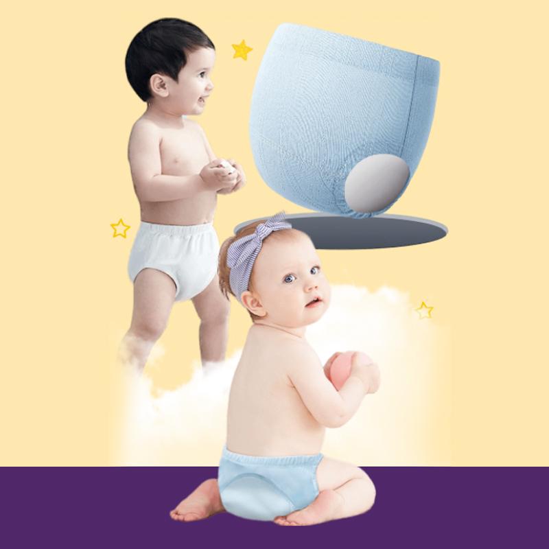 Toilet training pants for children